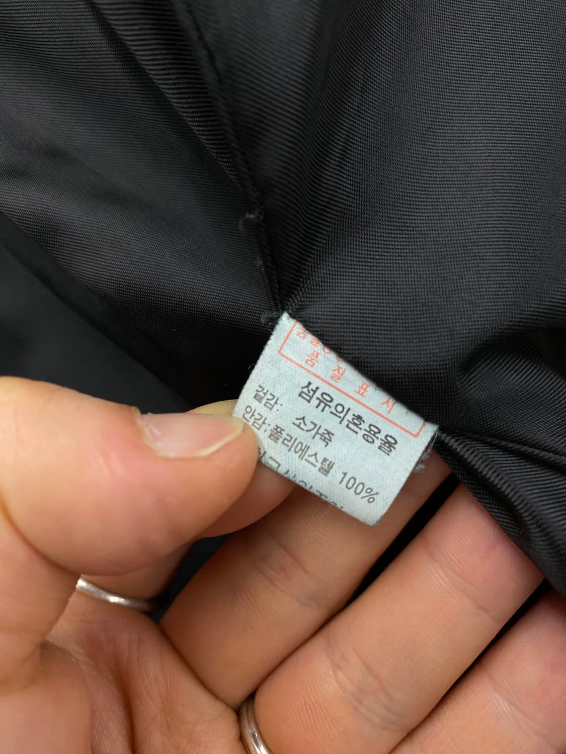 [XL] 90s Vintage 빈티지 소가죽 레더 코트 상품이미지7