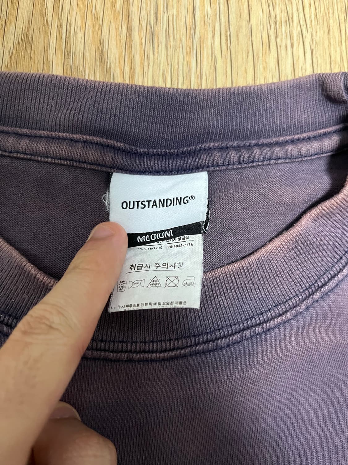 아웃스탠딩 롱슬리브 상품이미지5