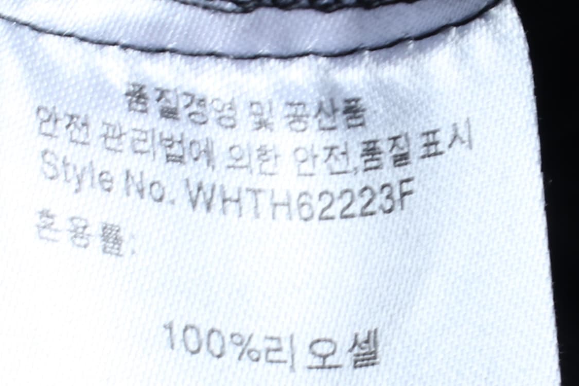 W(S) 후아유 반바지 팬츠 자수 밴딩 블랙 숏 올드스쿨-P1P10298 상품이미지8