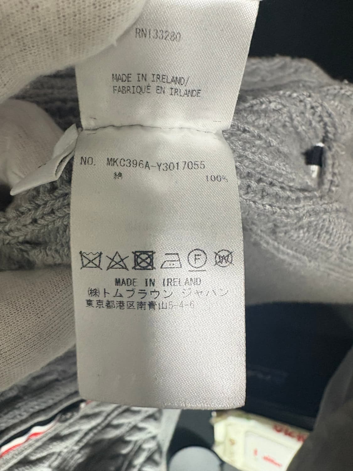 톰브라운 그레이 케이블 니트 가디건(4사이즈) 상품이미지6