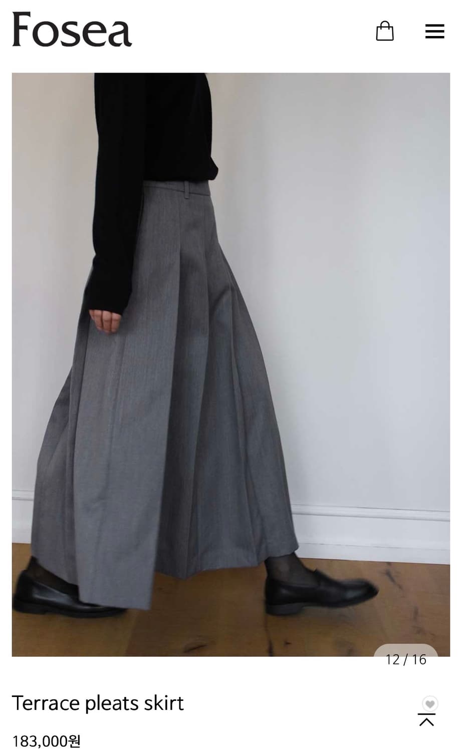 Fosea Terrace pleats skirt 상품이미지2