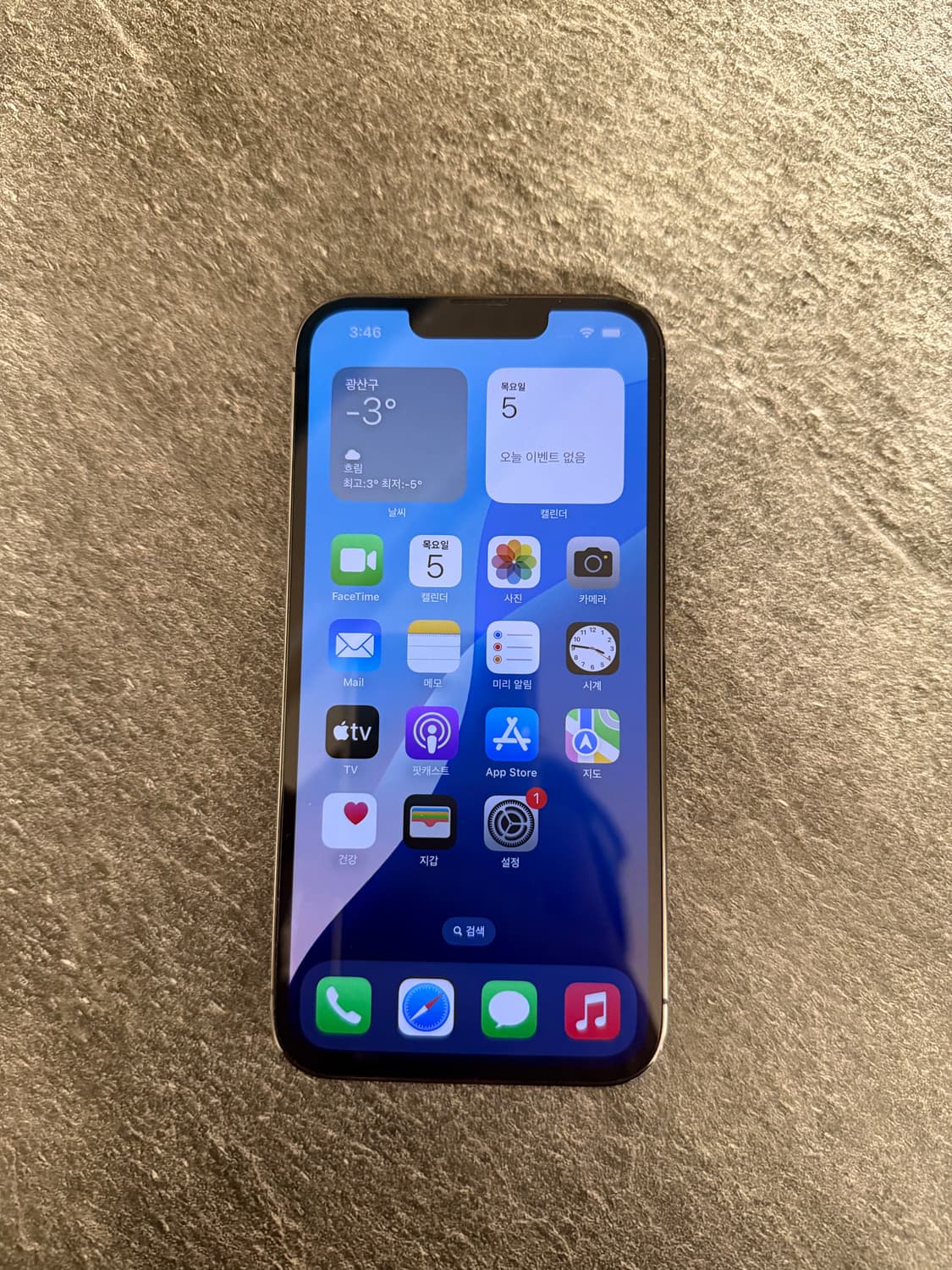 아이폰 13프로 그래파이트 256기가 상품이미지3