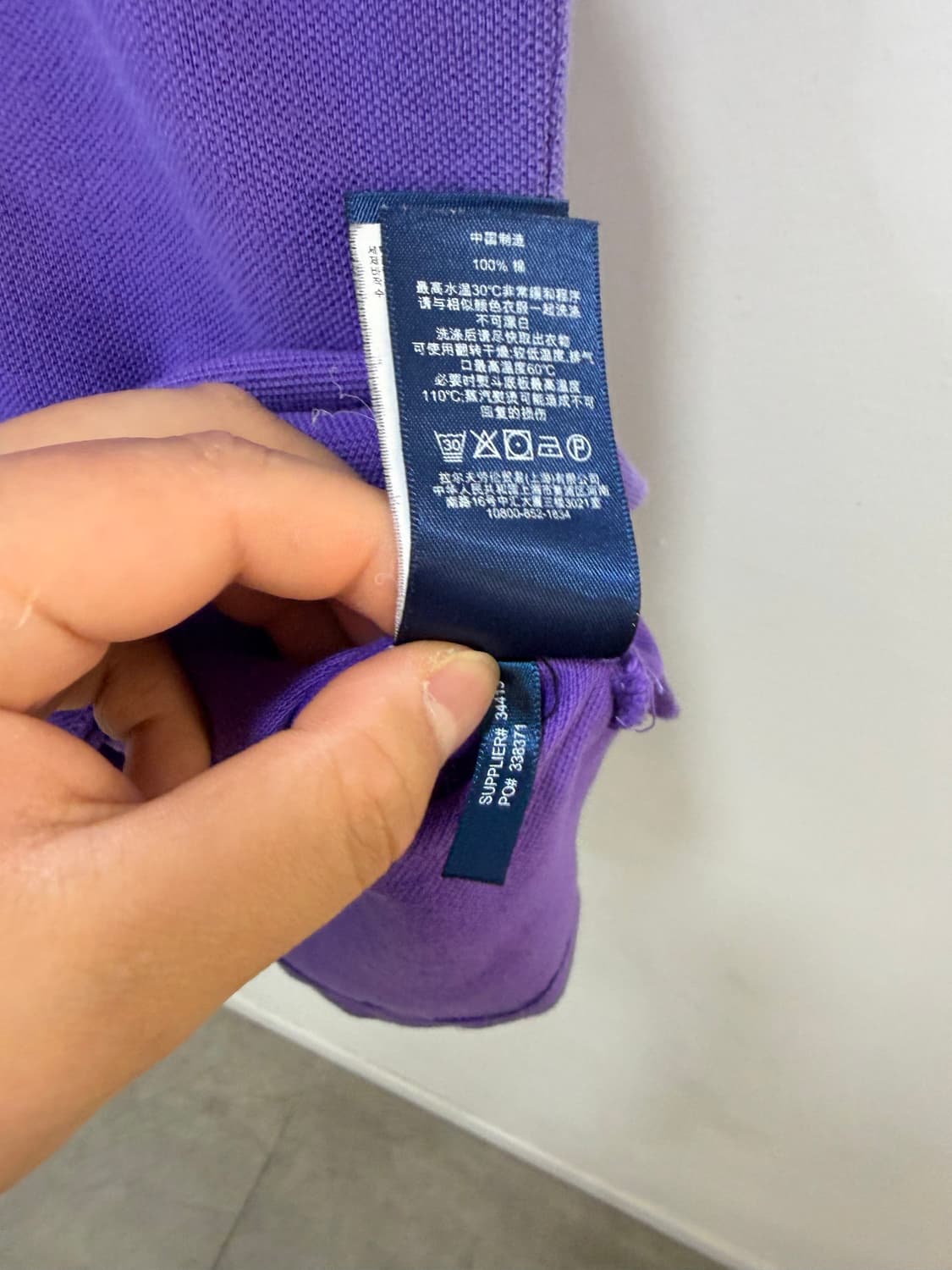 폴로 빅포니 보라색 스키니 반팔 티셔츠 상품이미지6
