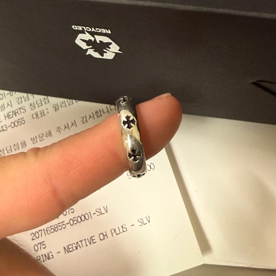 크롬하츠 네거티브플러스링 us7.5 새상품급 상품이미지2