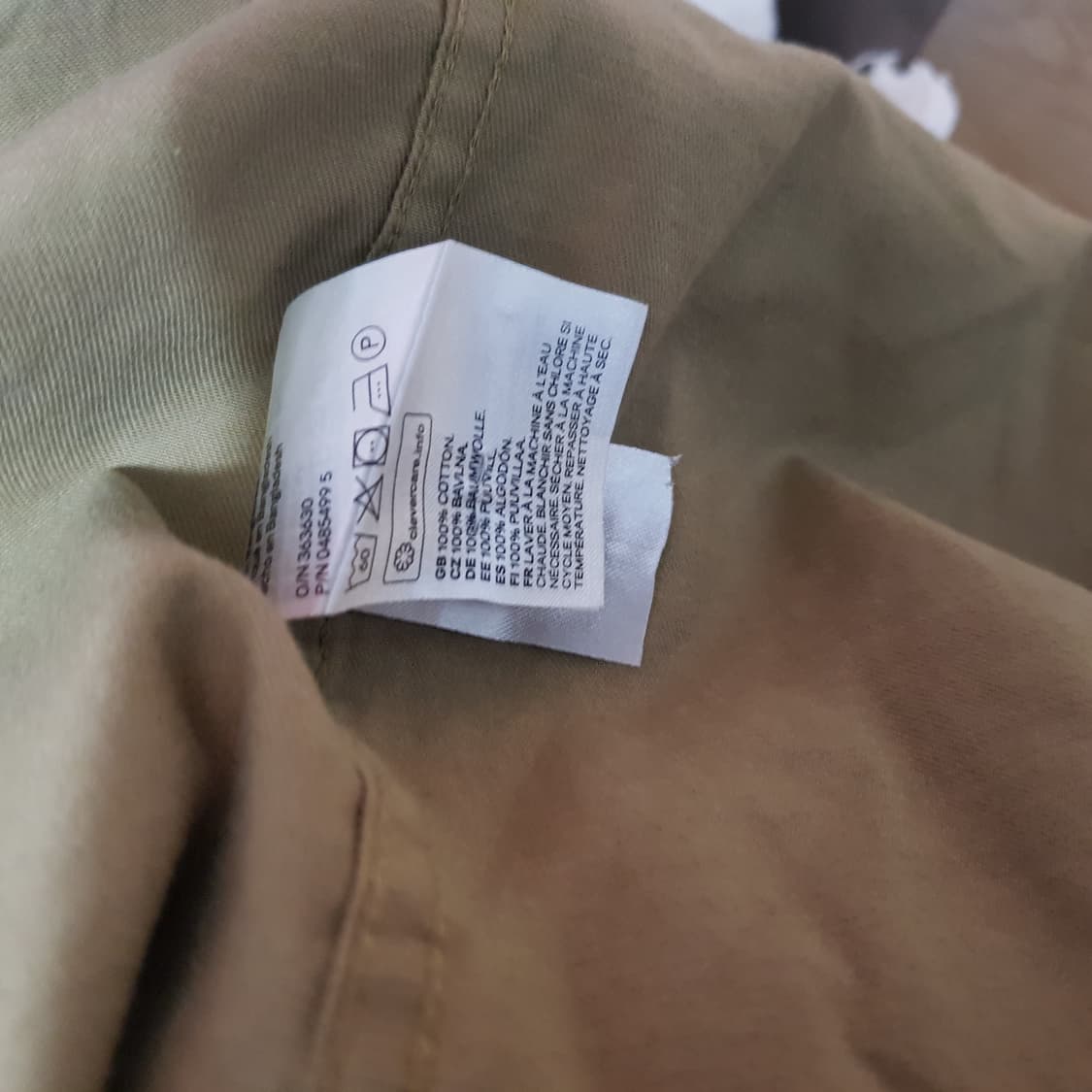  h&m 반팔셔츠 에이치엔엠 셔츠 남방  상품이미지2