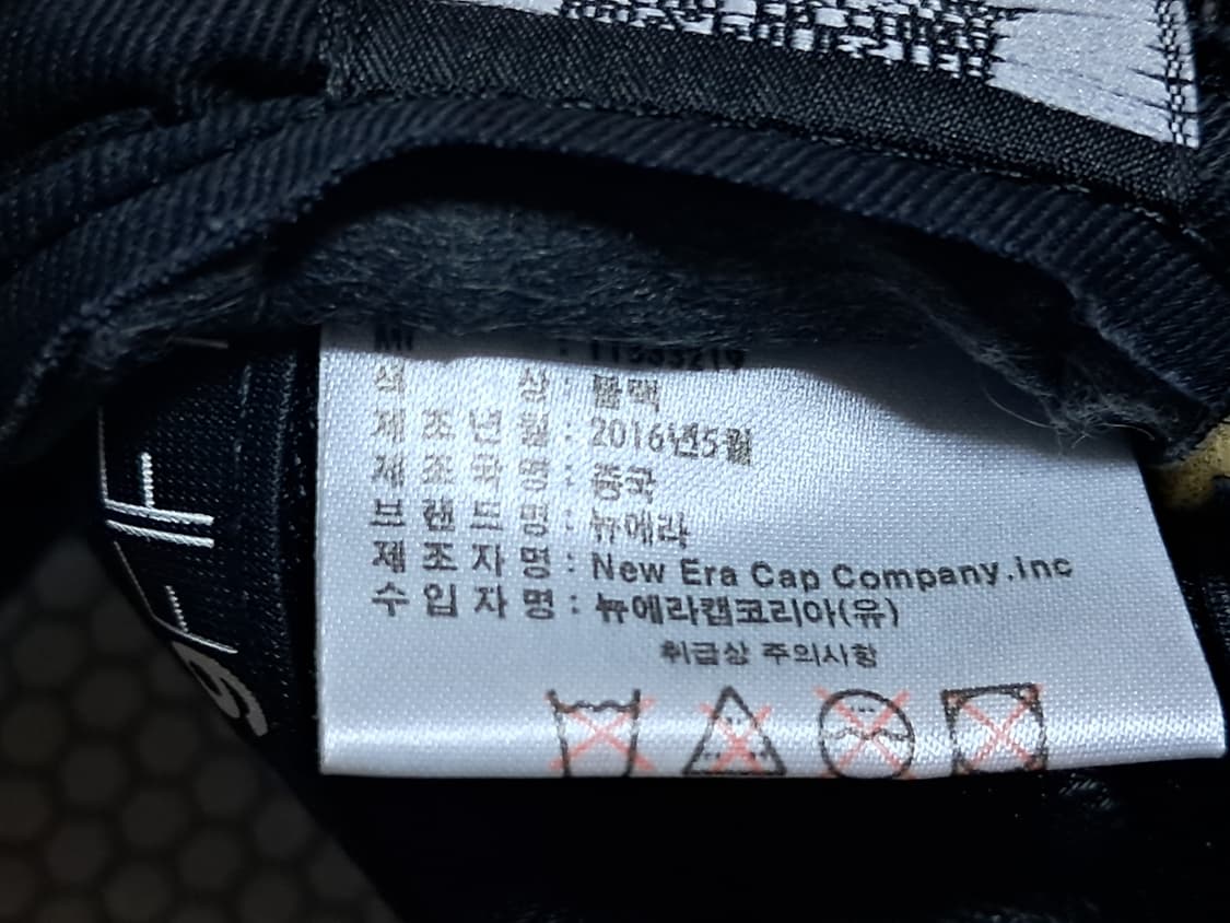 뉴에라 볼캡  상품이미지9
