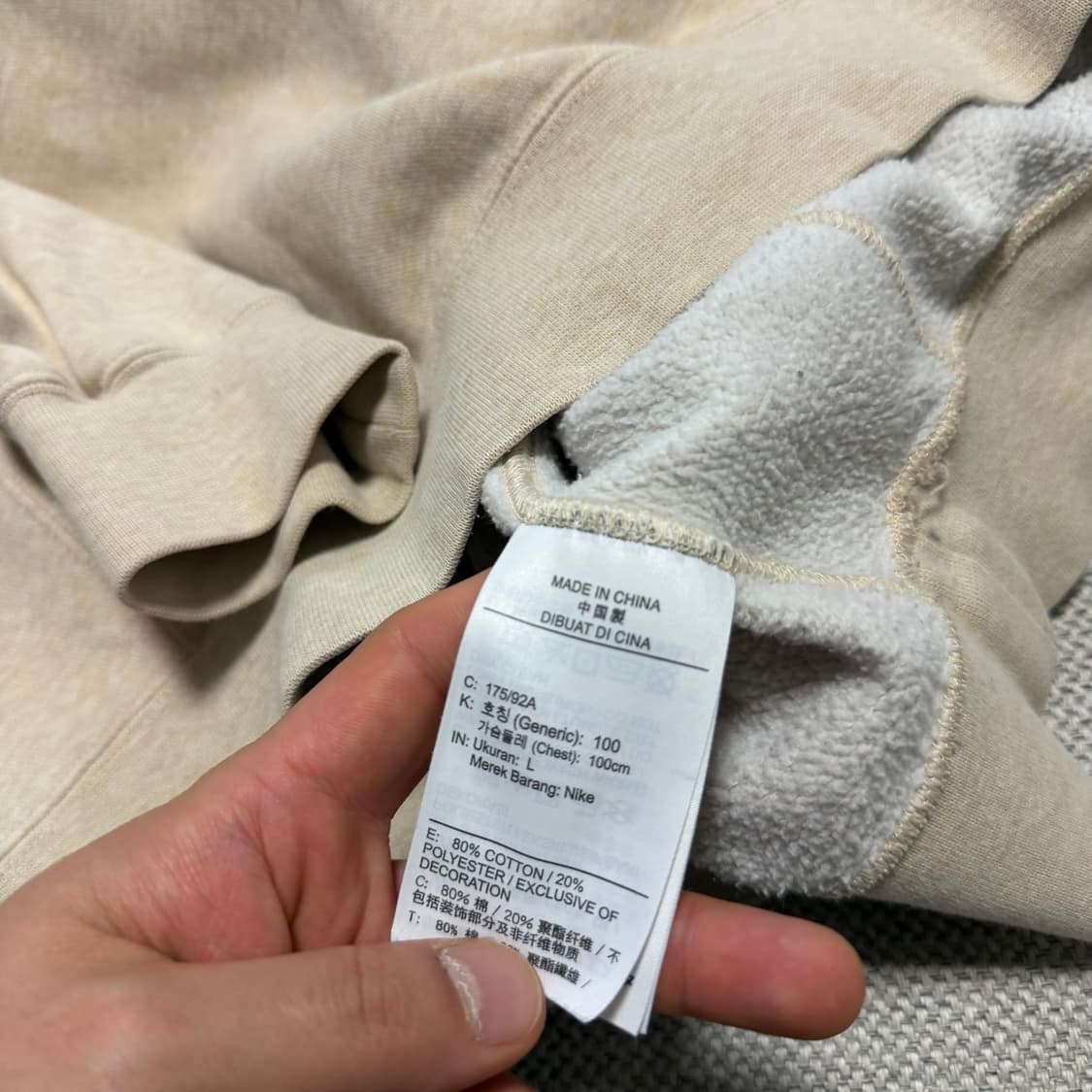 나이키 1972 로고 기모 맨투맨 상품이미지4