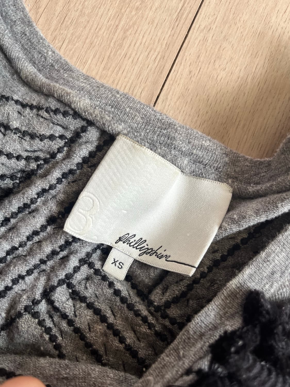 필립 림 로프 디테일 티셔츠 상품이미지3