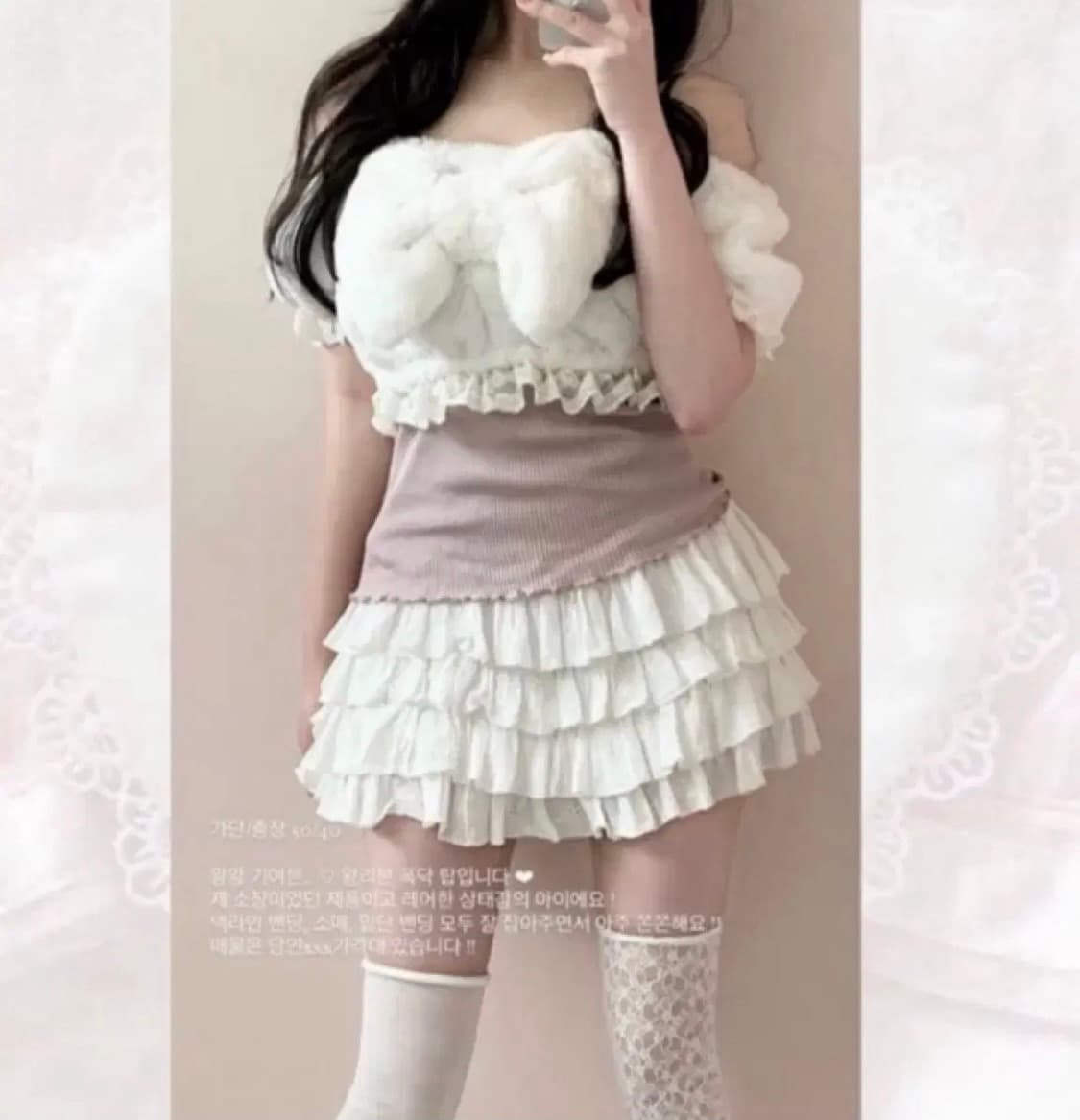 일브 히메갸루 달천깔 왕리본 대장 로걀탑 리본탑 빈티지 사와코 하라주쿠 상품이미지1