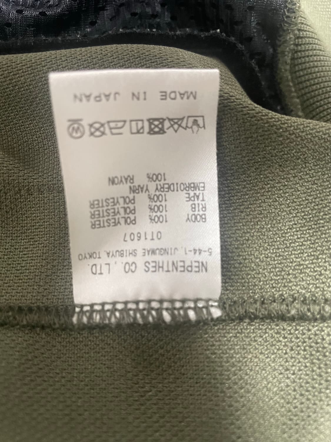 니들스 자켓 상품이미지3