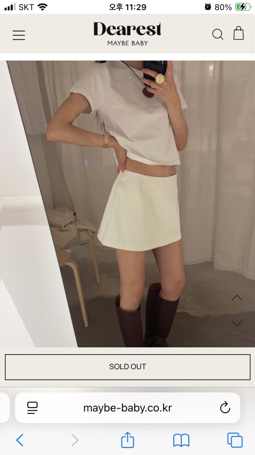 [메이비베이비] Aviana Skirt Pants 화이트 미듐 새상품 상품이미지4