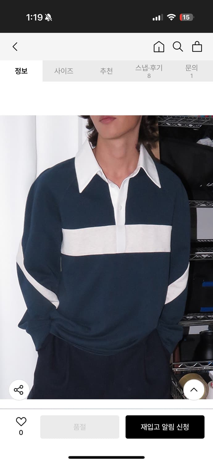 Kijun 기준 폴로 카라티 상품이미지1