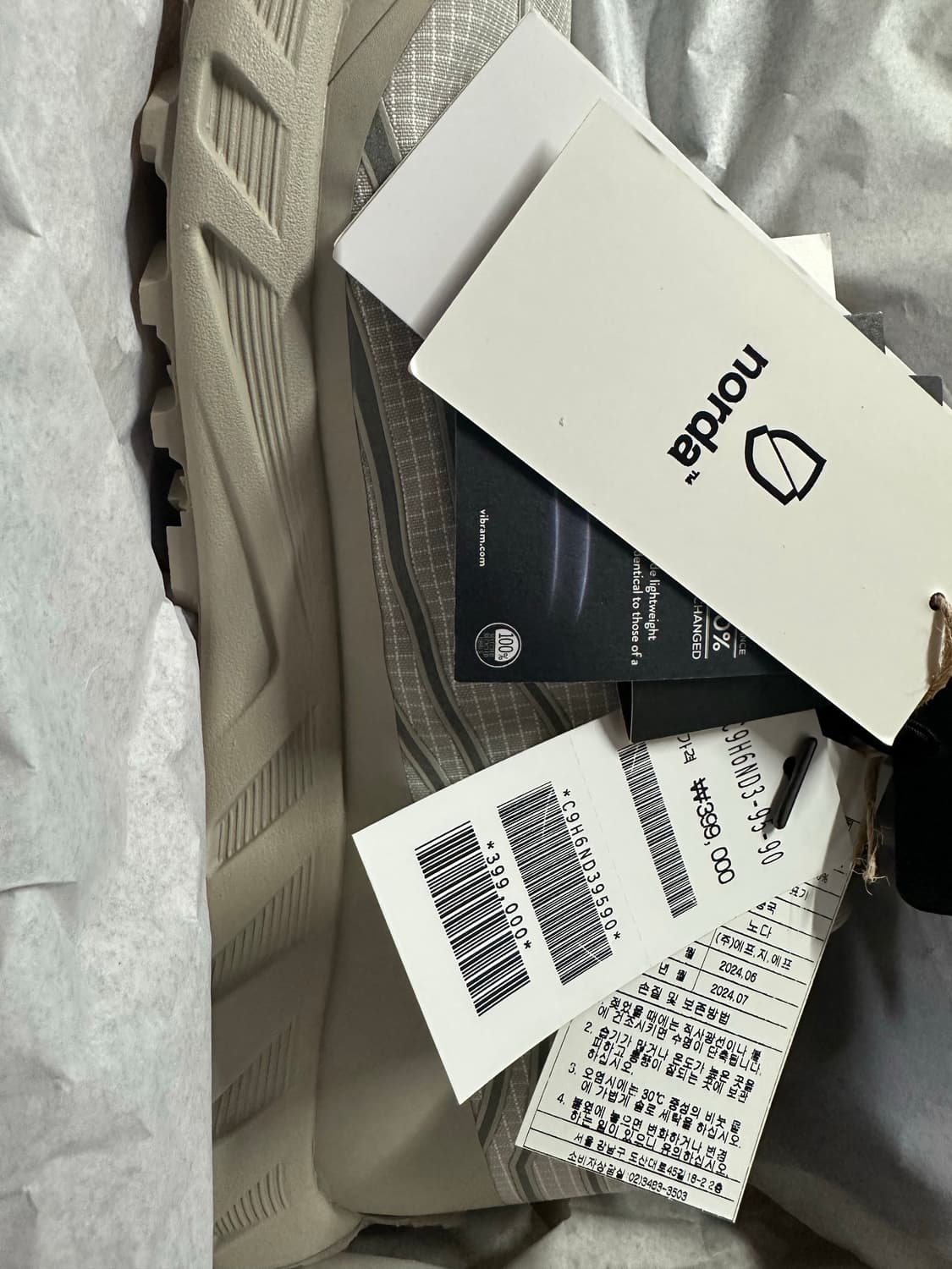 노다 002 신더(290사이즈,국내매장판,택채새상품) 상품이미지2