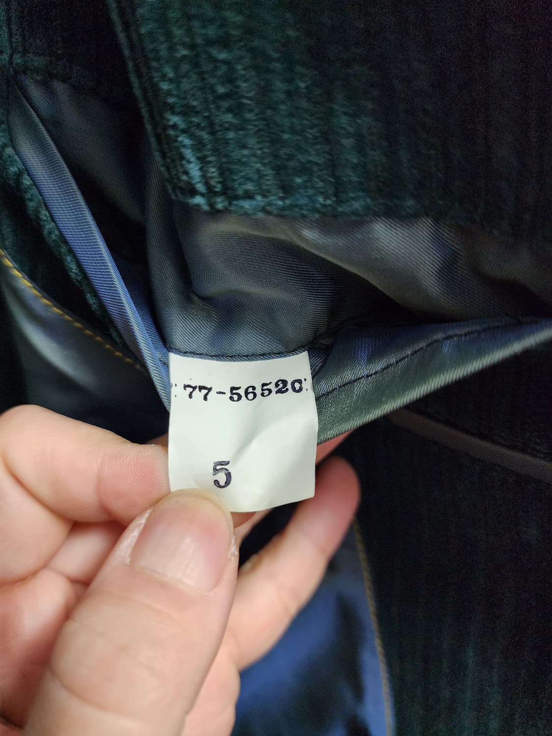 bachaRach 빈티지 딥그린 코듀로이 블레이저 상품이미지7