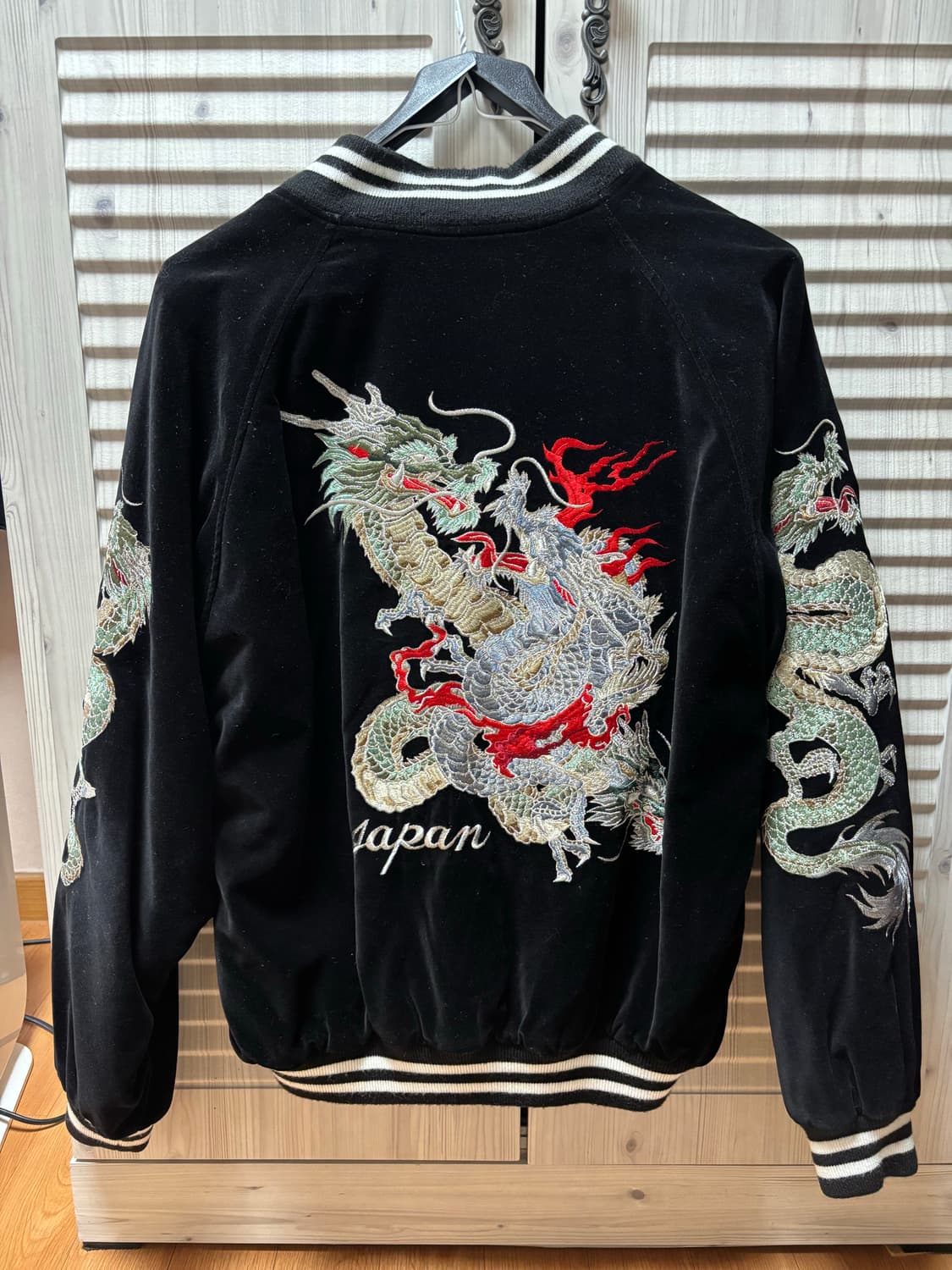 호시히메 벨벳 스카쟌 상품이미지2