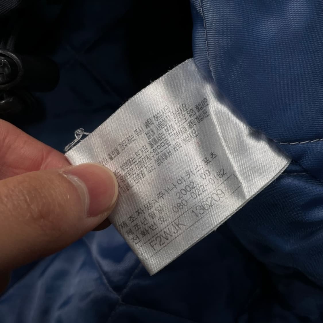 100 나이키 스우시 기모 자켓  상품이미지4