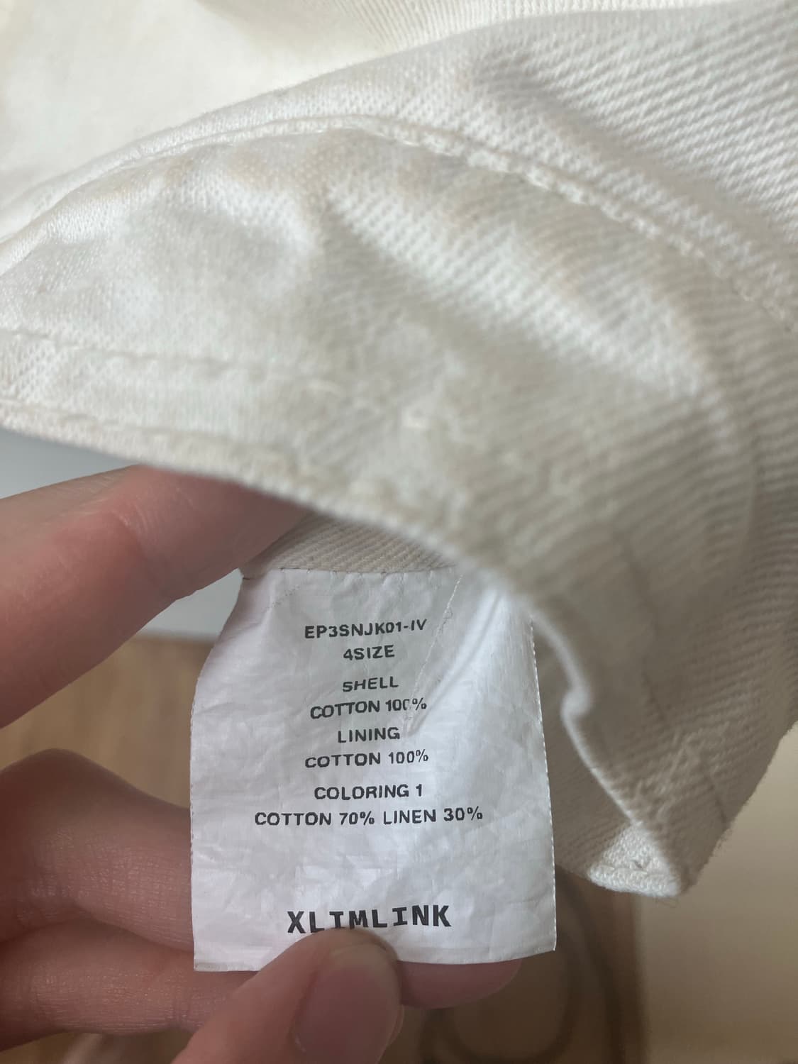 (오늘만 할인)엑슬림 EP.3 SYNOPSIS 01 JACKET 4 상품이미지5