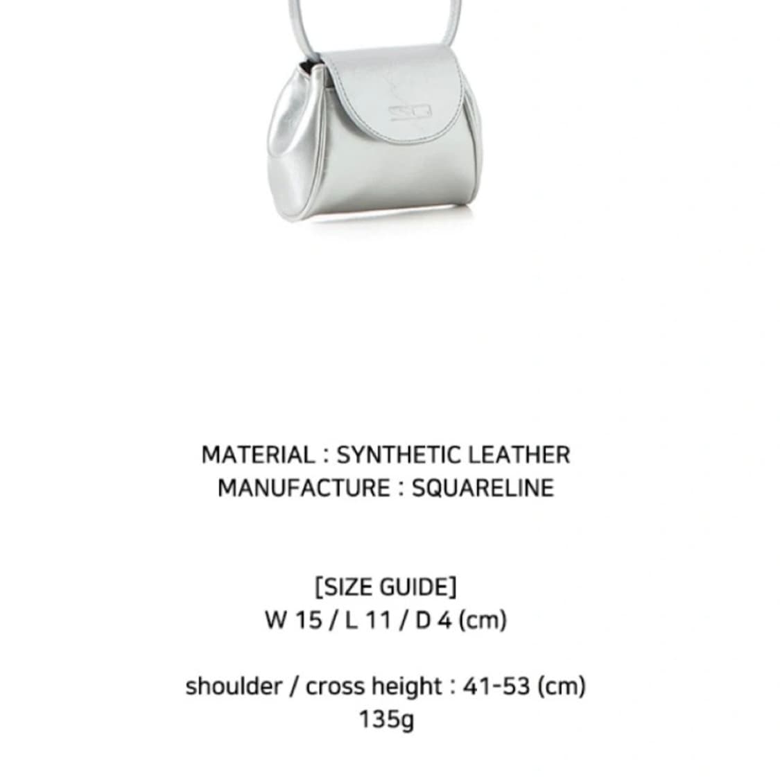 크로스백 미니백 실버 상품이미지8