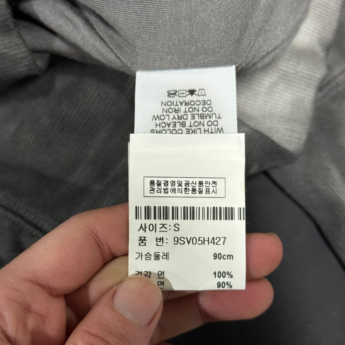 Salvage 핸드 크래프트 타이다이 프린팅 디테일 집업 후디 상품이미지6