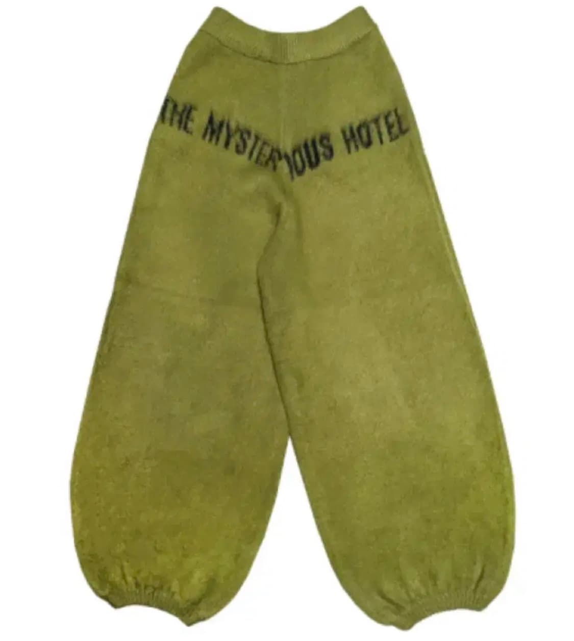 더미스테리어스호텔 니트팬츠 상품이미지4