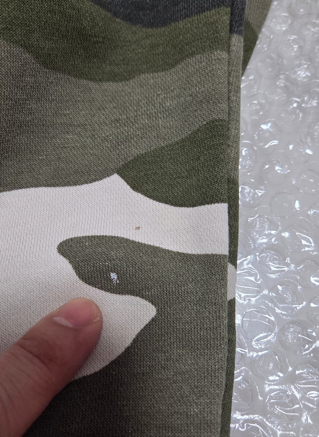 나이키 카모 조거팬츠 상품이미지10