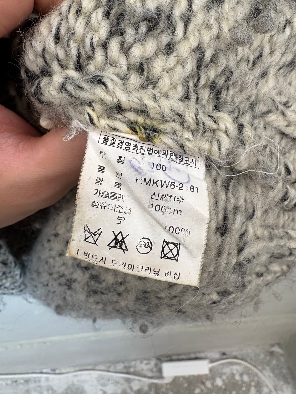 폴로스포츠 빈티지 램스울 코위찬 자켓 상품이미지8