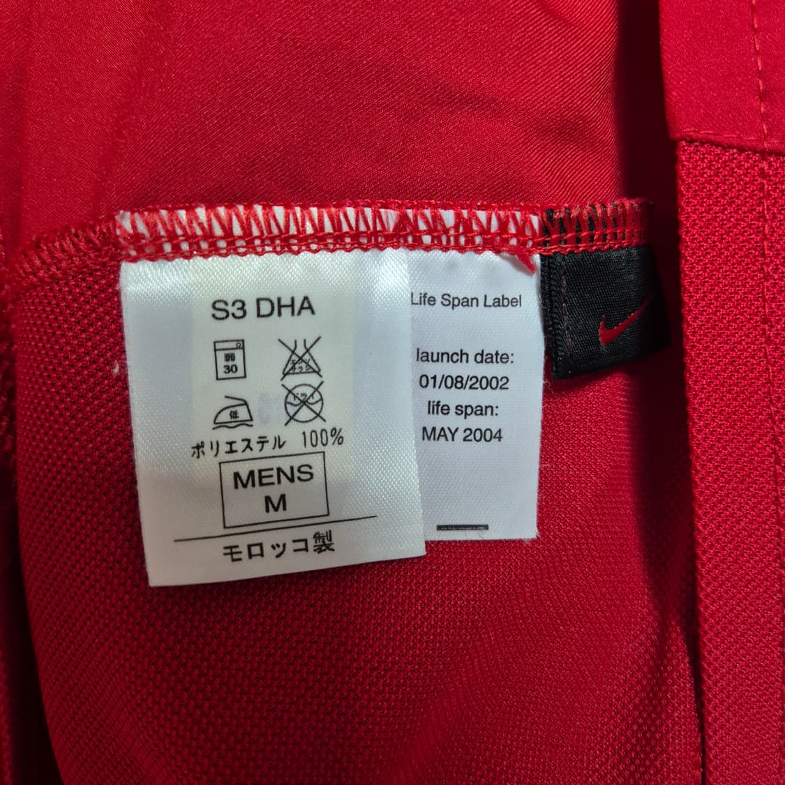 02/03 맨유 베컴 M 상품이미지7