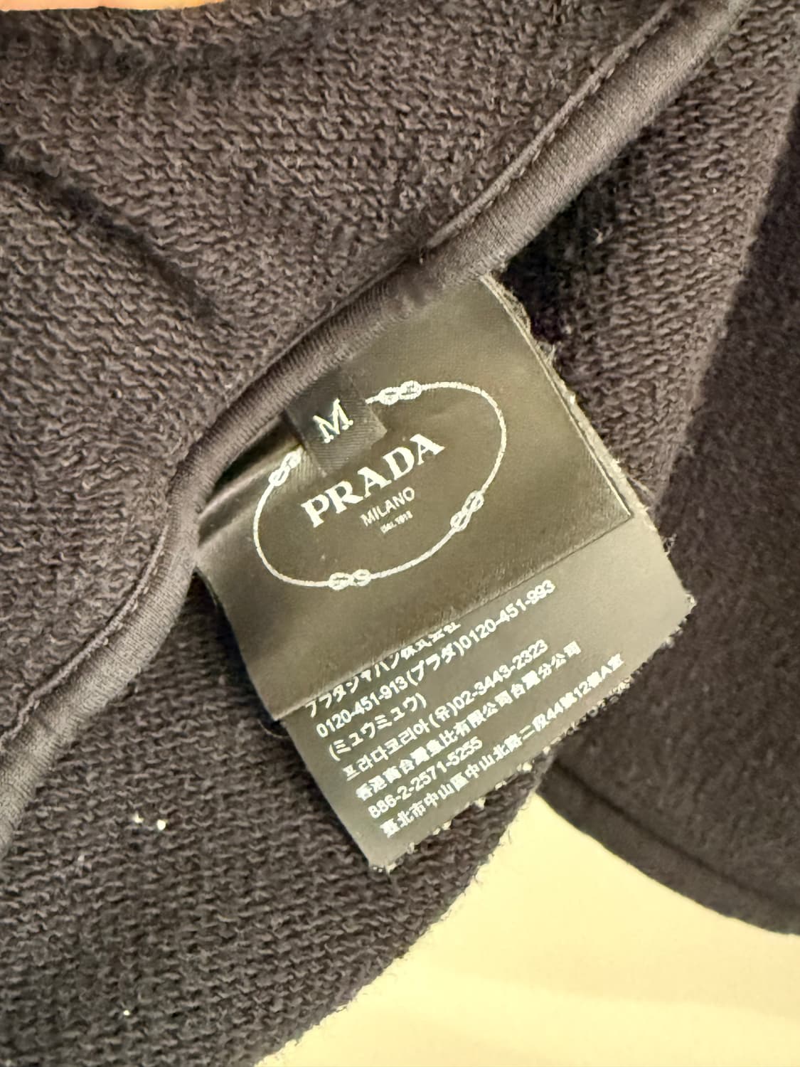 프라다 후드집업 상품이미지4