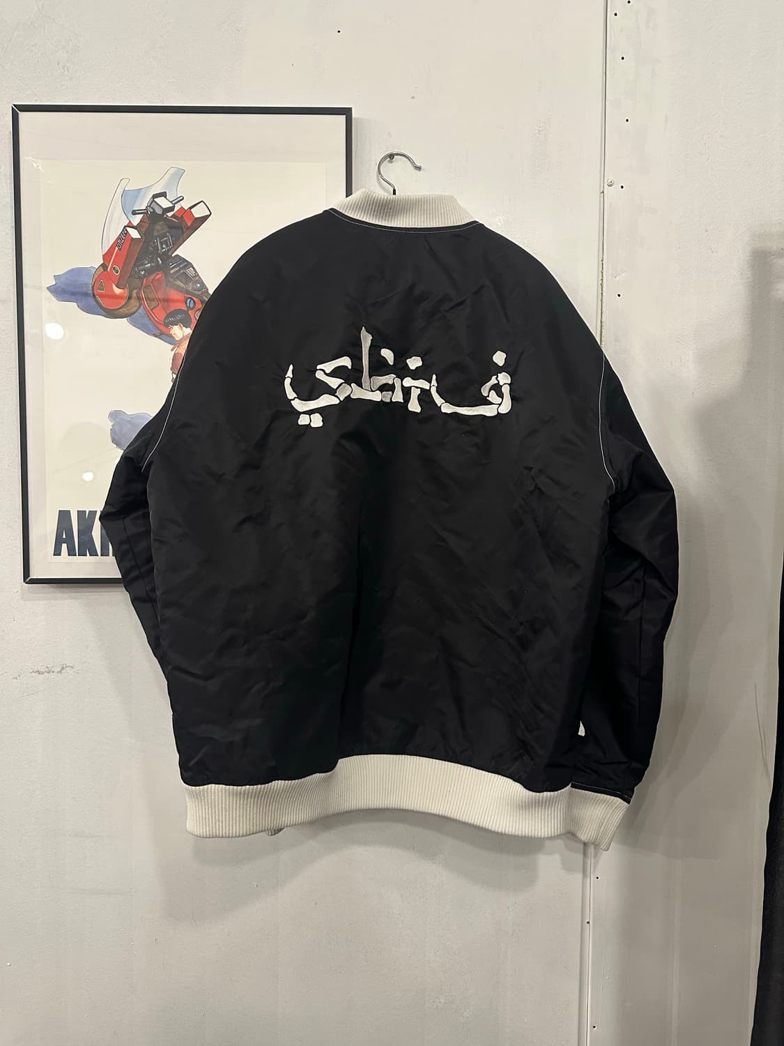 L)반스 x 마크 사보타지 아티스트 컬렉션 봄버 상품이미지1