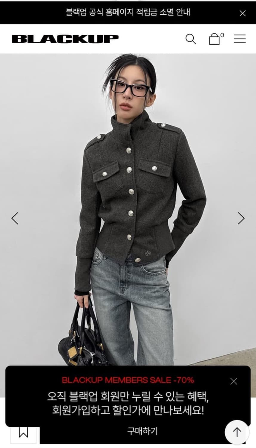 블랙업 나폴레옹 자켓 상품이미지2