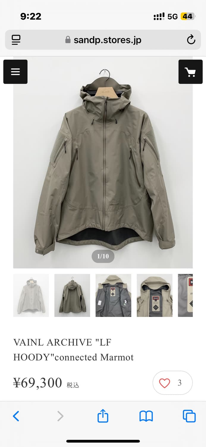 바이닐 아카이브 마모트 lf 고어텍스 후드 자켓 상품이미지1