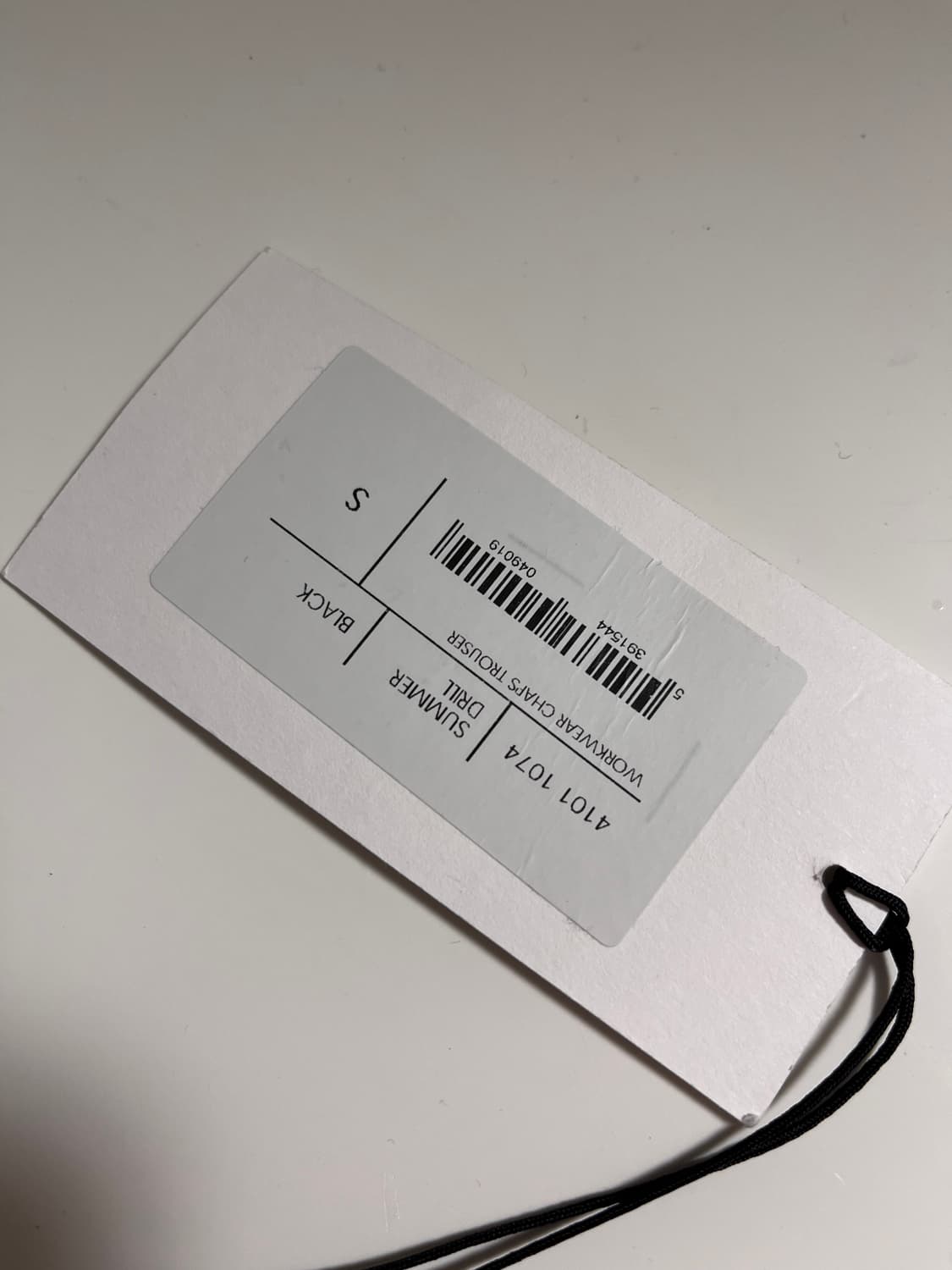[S] simone rocha 시몬로샤 워크팬츠 상품이미지6