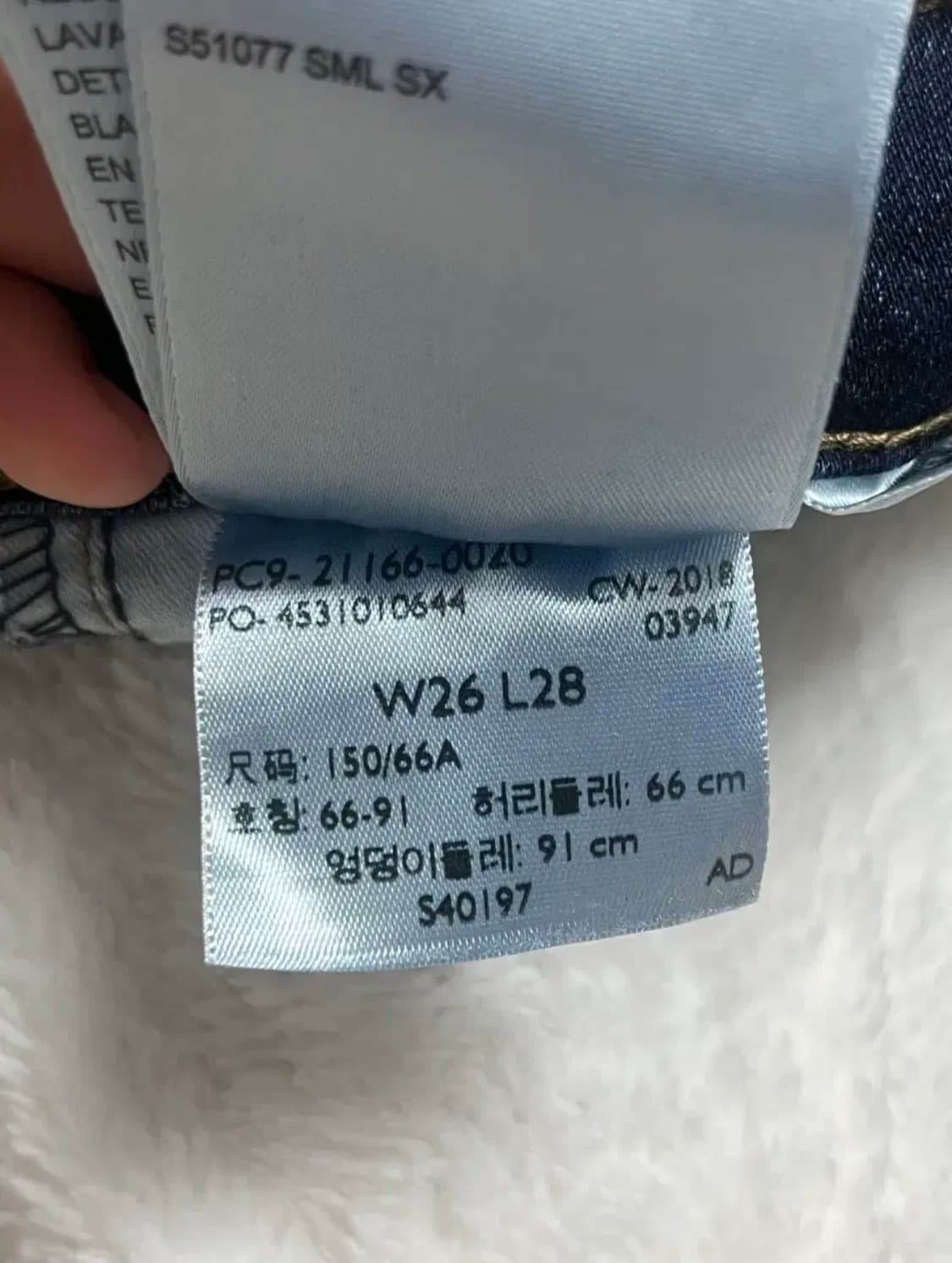 리바이스 빈티지 스트레이트진 상품이미지3