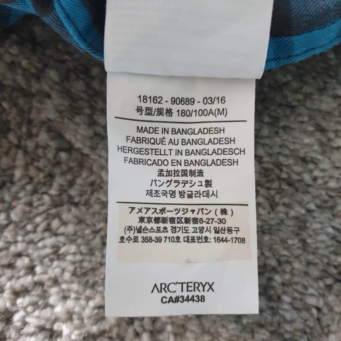 ARC TERYX 체크 긴팔 셔츠 상품이미지3