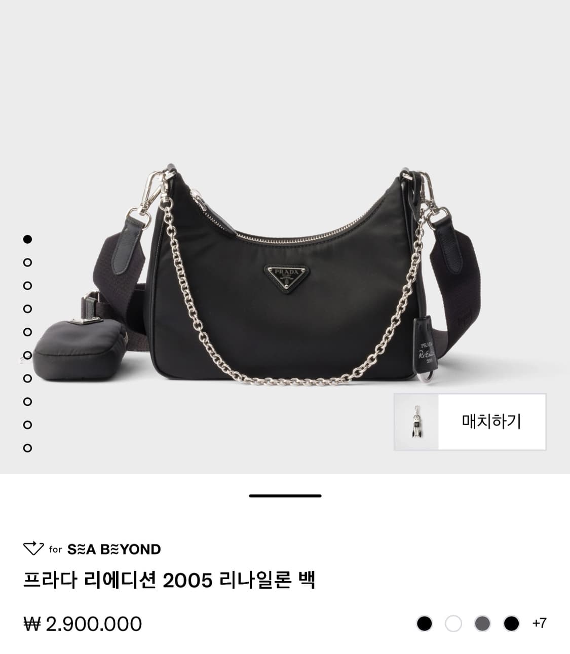 [새상품급 정품] 프라다 리나일론 체인 호보백 상품이미지7
