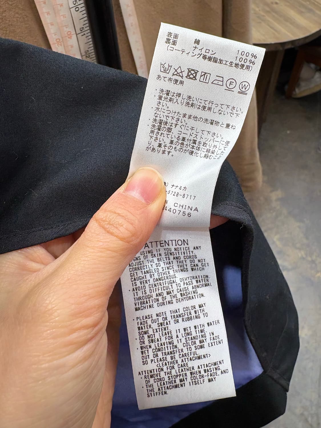 노스페이스퍼플라벨 by 나나미카 코트  상품이미지7