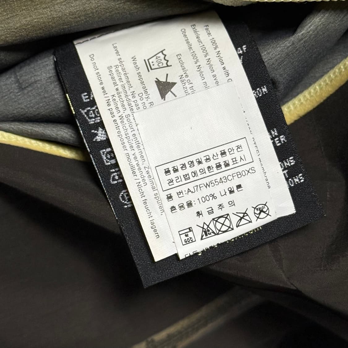 XS 아크테릭스 여성용 AR 고어텍스 바람막이 상품이미지6