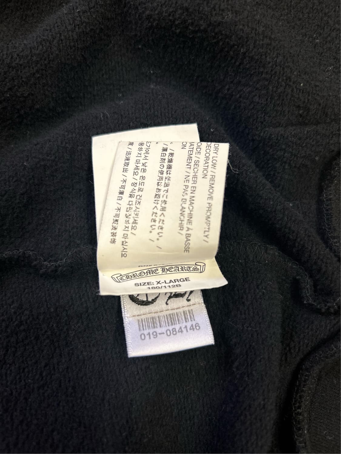 크롬하츠 홀스슈 세메터리 후드집업 상품이미지6