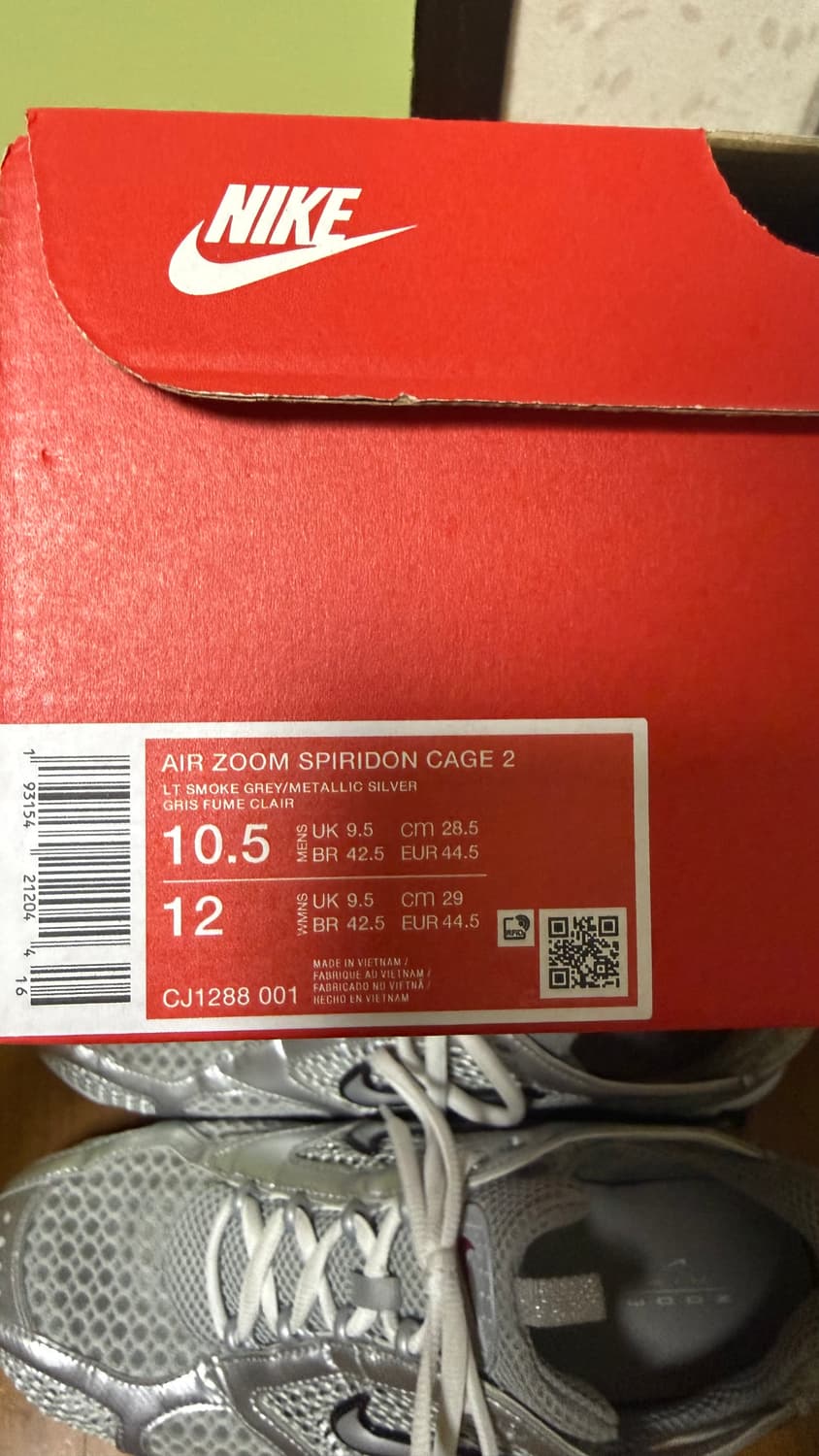 뉴발란스 2002r 오렌지 285 상품이미지4