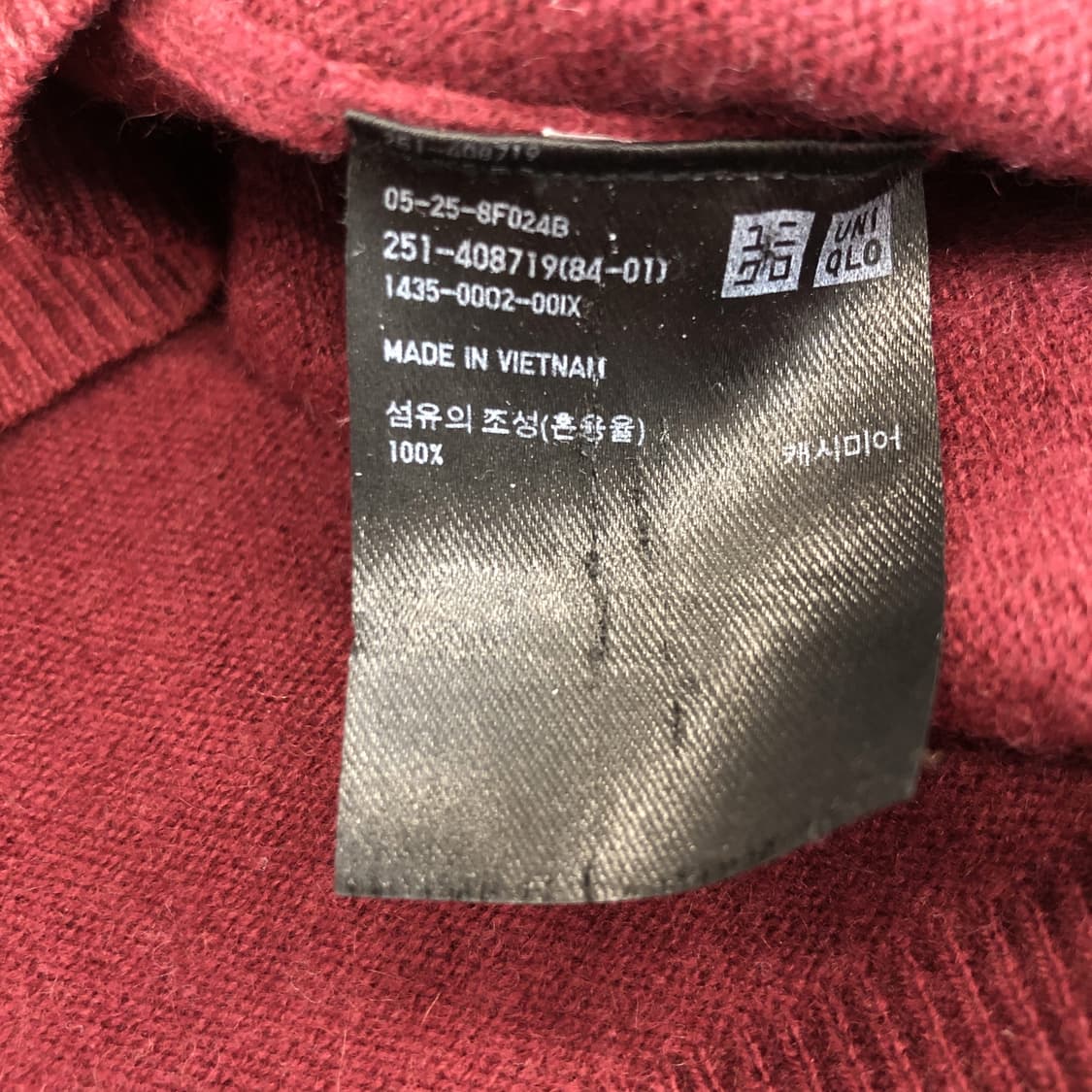 유니클로 캐시미어 100% 니트 L  상품이미지5