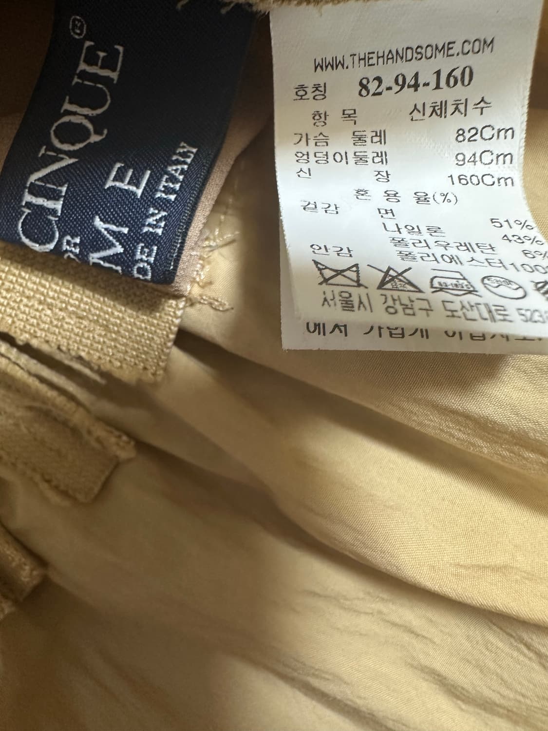 한섬타임블라우스자켓 상품이미지8