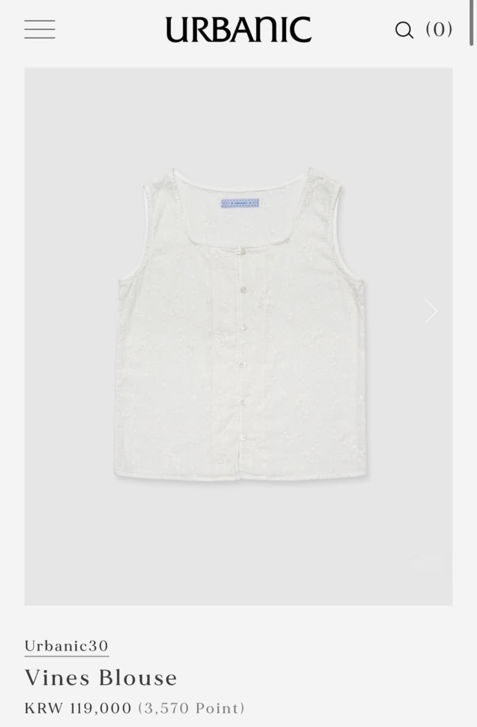 얼바닉30 바인즈 블라우스! lfm 프라다 에토스 아모멘토 낫띵리튼르메르 상품이미지4