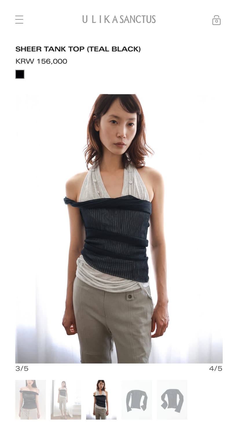 ULIKASANCTUS SHEER TANK TOP (TEAL BLACK) 상품이미지3