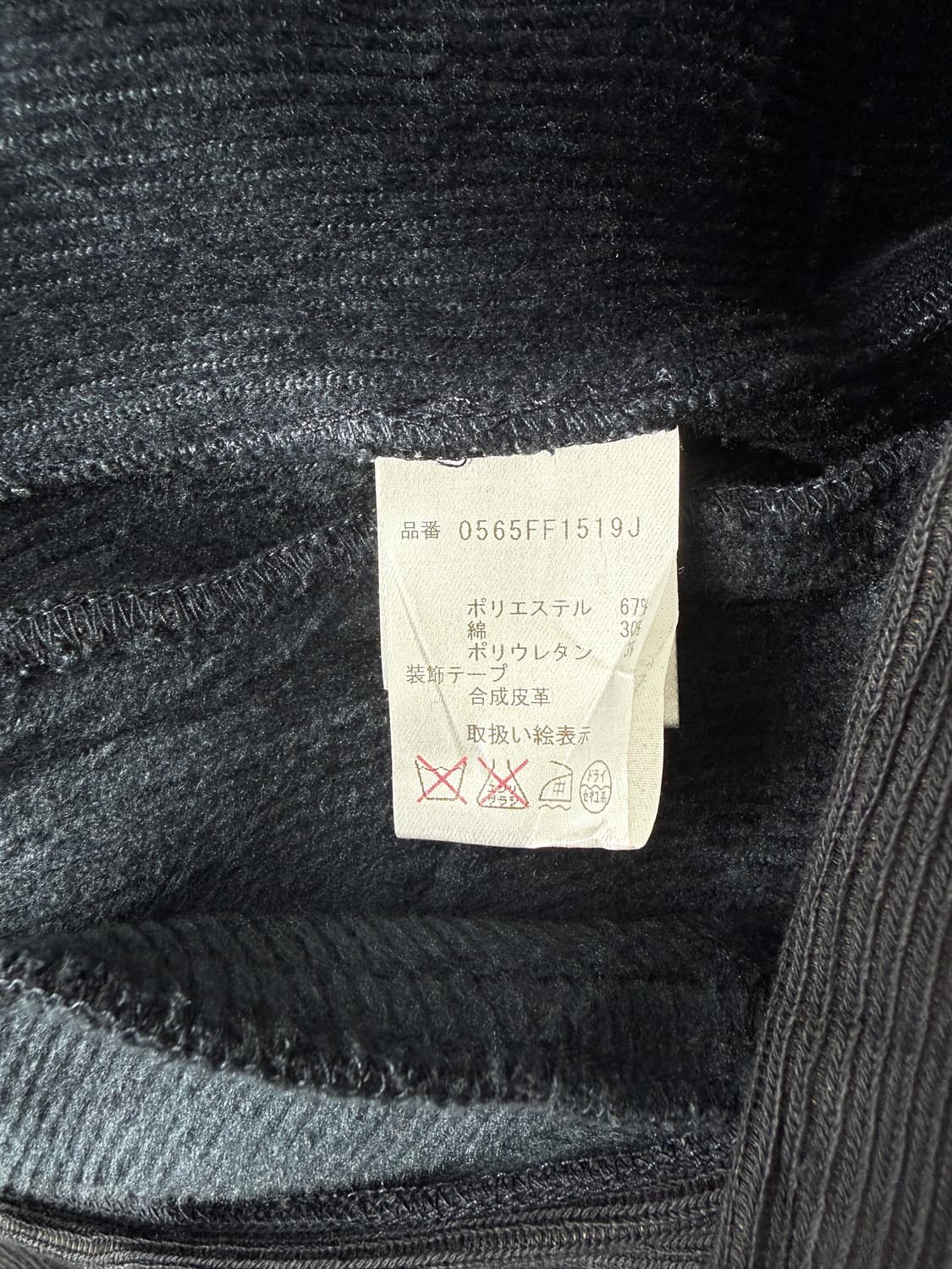 JPN 오프셋 커브드 후드 집업 상품이미지4