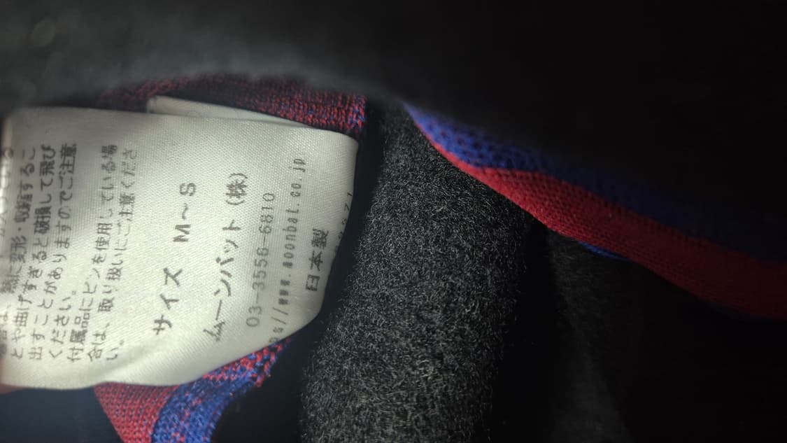 비비안 웨스트우드 울 버킷햇 벙거지 상품이미지3