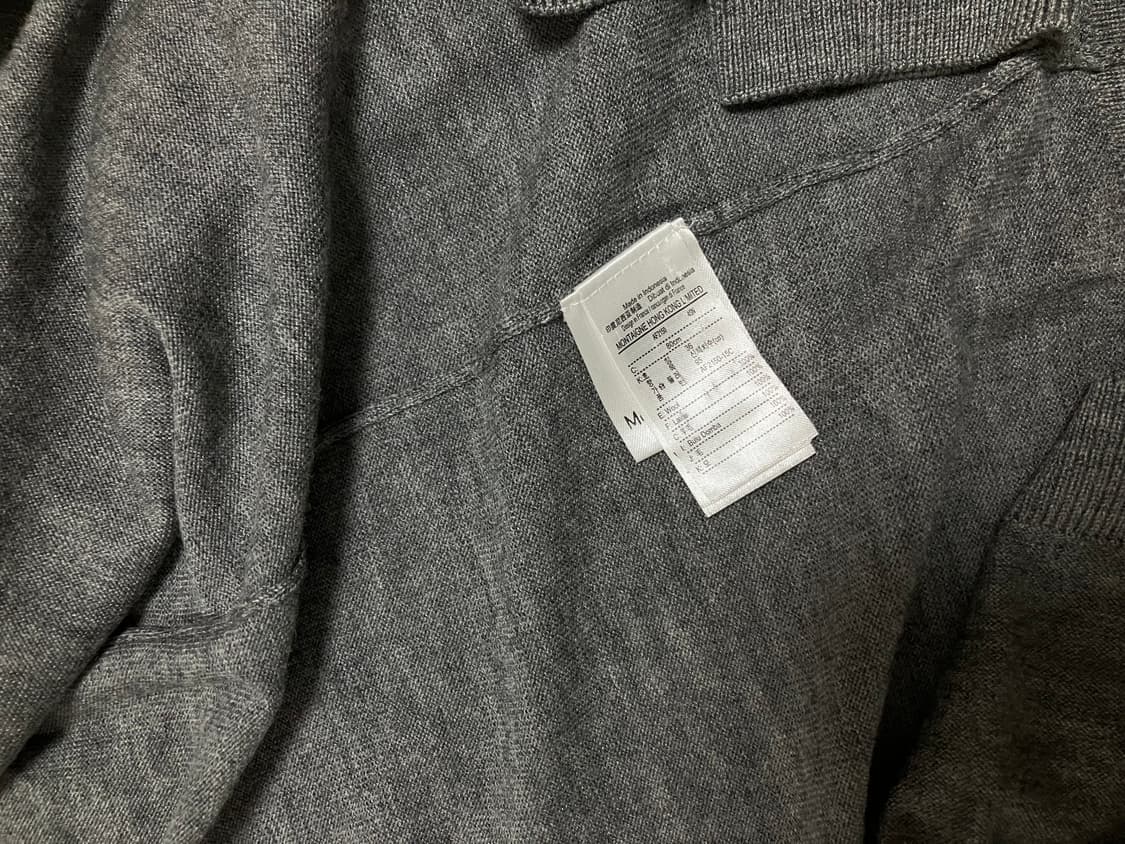 라코스테 가디건 그레이 상품이미지2