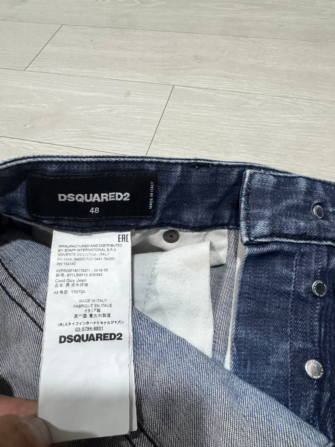 [48] 디스퀘어드2 Cool Guy Jean 데님 팬츠 상품이미지5