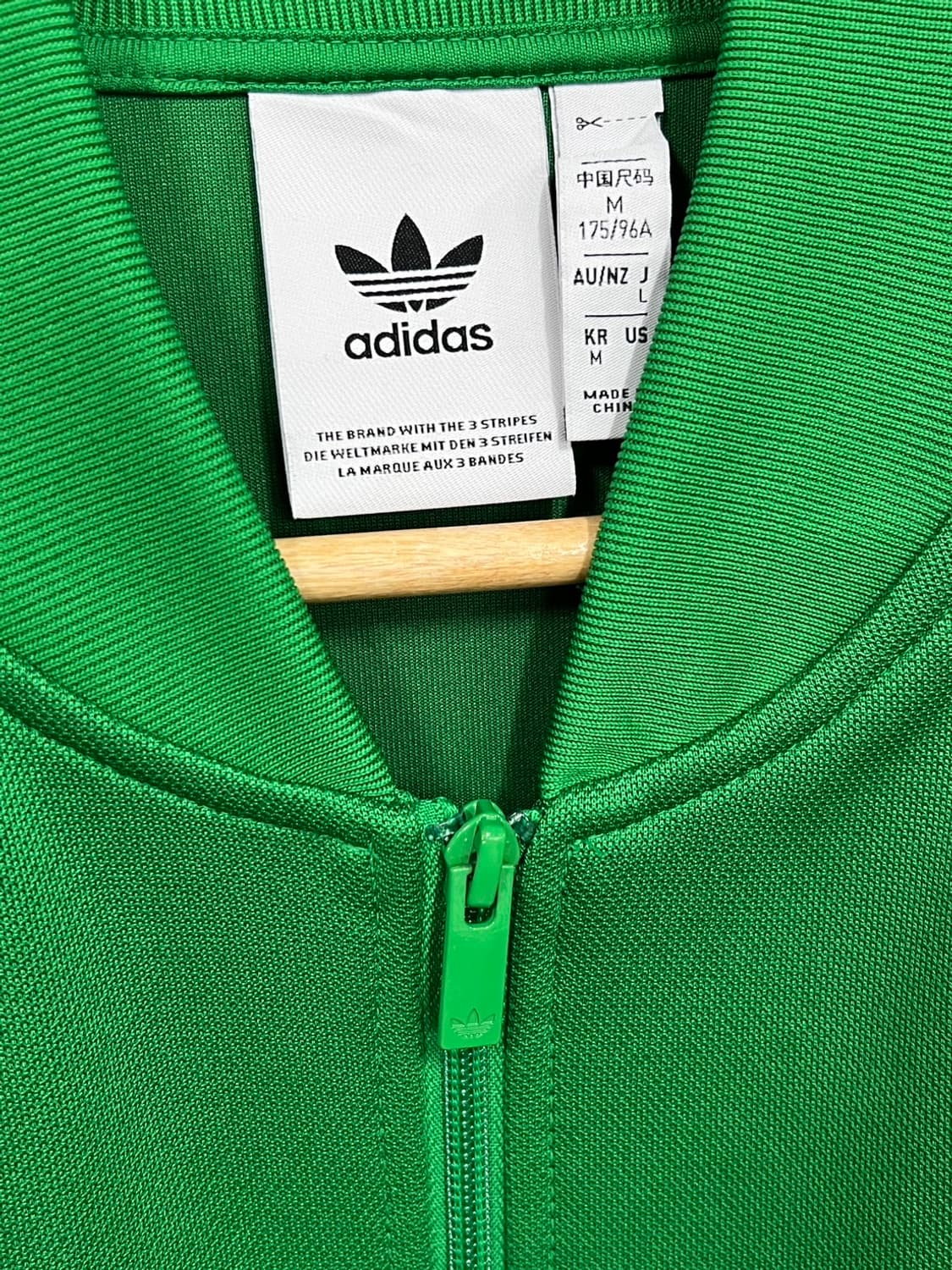 아디다스 아디컬러 클래식 트랙 그린 져지 상품이미지3