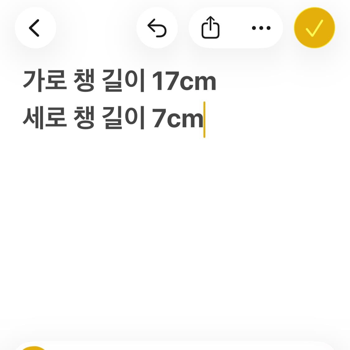 나이키 휴스턴 로케츠 레드 볼캡 상품이미지8