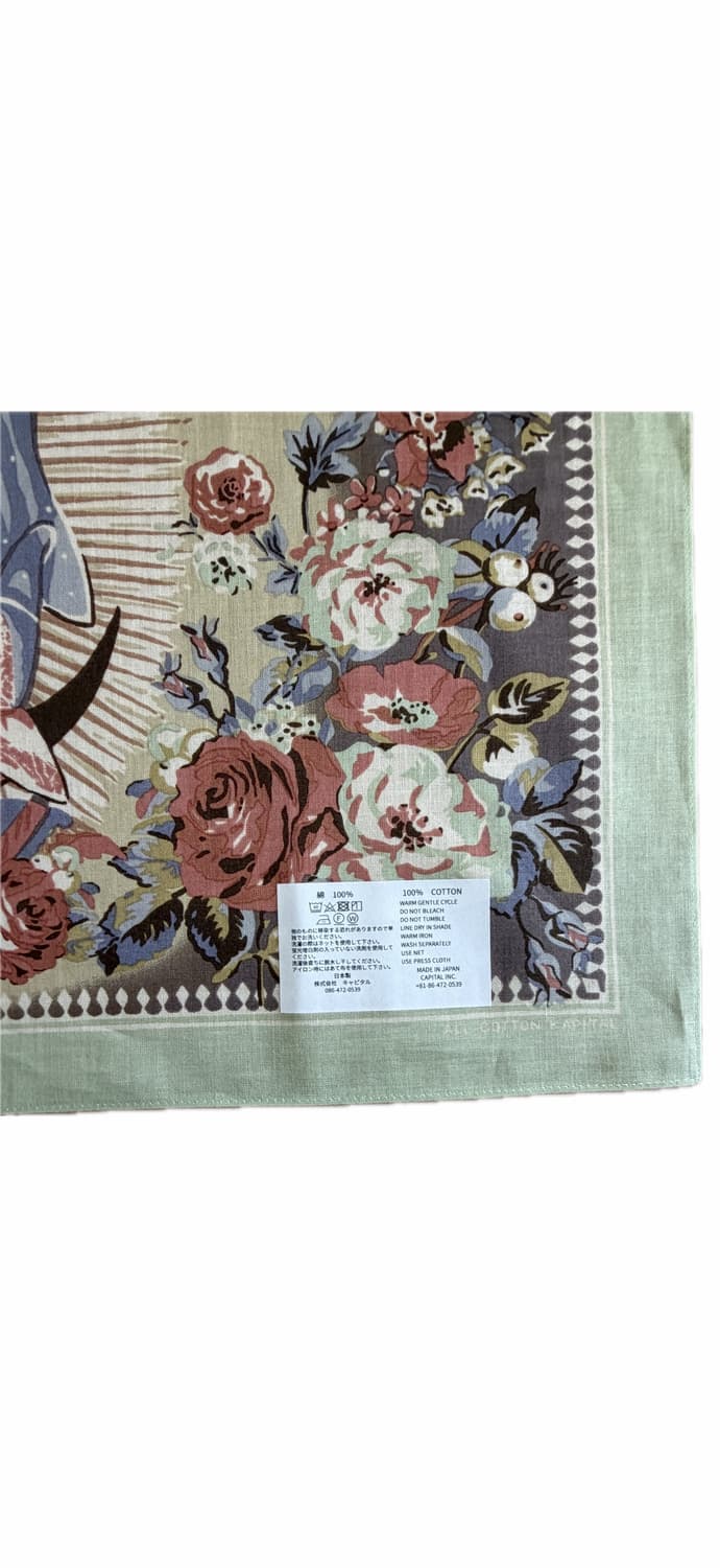 캐피탈 마리아 반다나 민트 상품이미지2